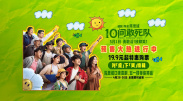 xxxxx做受大片在线观看免费