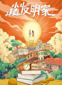 天天久久